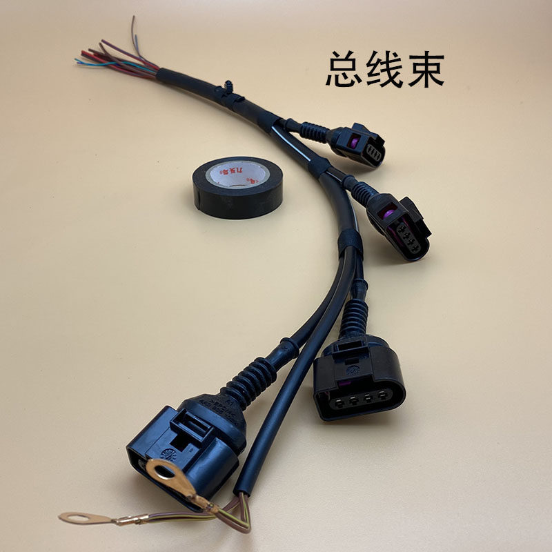 适用帕萨特B5新老领驭奥迪A4A6宝来波罗Polo途安明锐点火线圈插头
