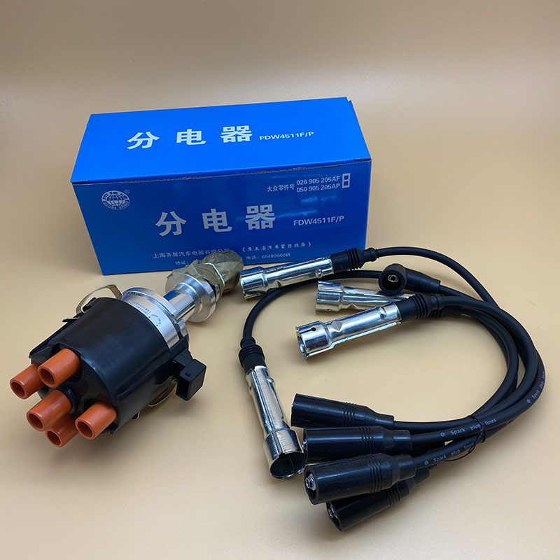 适用老款桑塔纳普桑2000型高压线分缸线小电喷分电器总成汽车配件
