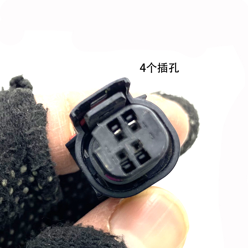 迈腾速腾CC电感应车外拉手插头