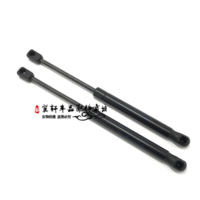 适用于99-05年奥迪A6 C5后备箱后行李箱支杆液压支撑杆精品配件