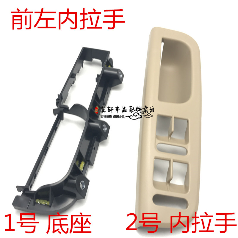 适款宝来帕萨特新老领驭