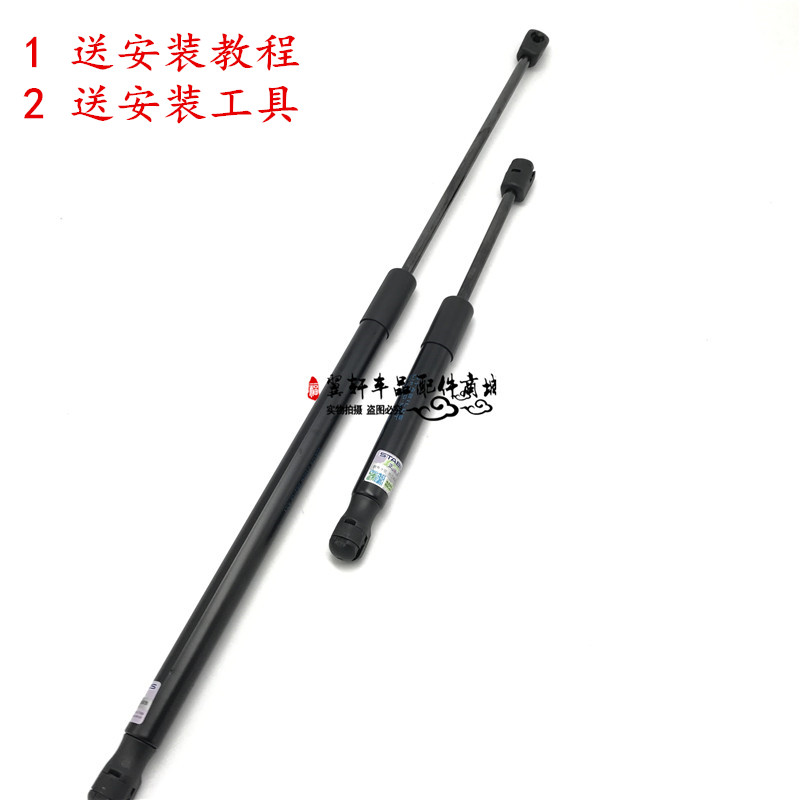 00-10年帕萨特B5 老款领驭新领驭后备箱液压支撑杆机盖弹簧杆