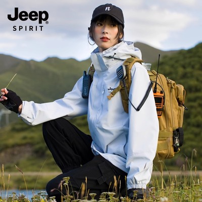 JEEPSPIRIT秋冬山系户外冲锋衣女三合一加绒防风防水登山服男外套