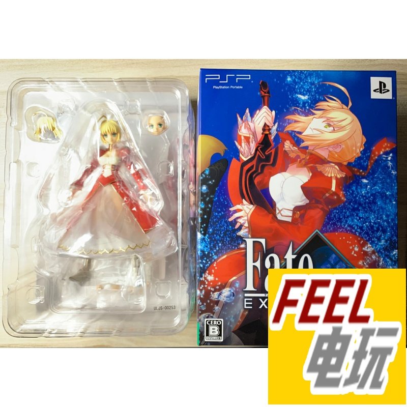 PSP FATE EXTRA新章 限定版 saber塞巴 尼禄 figma手办 正版*