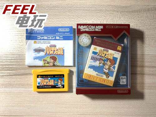 GBA NDS fcmini 光神话 帕鲁迪娜之镜 fc mini 日版正版*