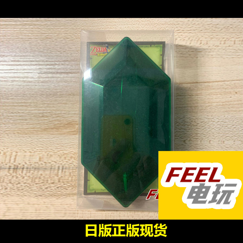 NDS塞尔达传说灵魂轨迹大地的汽笛特典卢比外盒+羽毛触摸笔 *