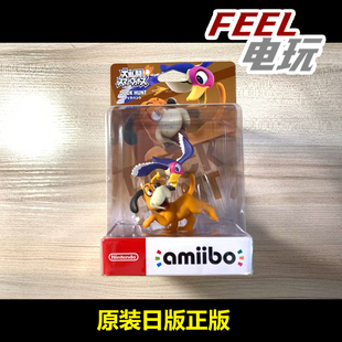 任天堂amiibo手办 打鸭子 猎狗 FC光枪 大乱斗 switch 3DS*