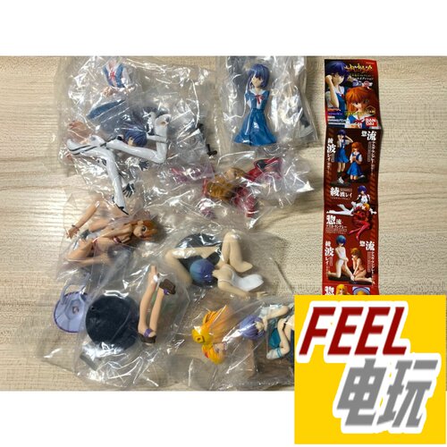 万代HGIF扭蛋/手办 新世纪福音战士EVA 绫波丽明日香 泳装 *