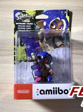任天堂amiibo手办 斯普拉遁3 splatoon喷射战士3紫色男孩 switch*