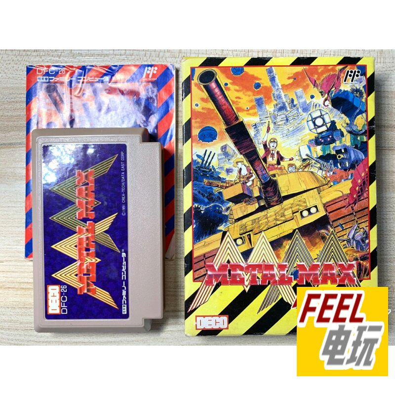 FC 重装机兵 初代 1 METAL MAX 曰版 箱说全/裸卡 送保护盒 *
