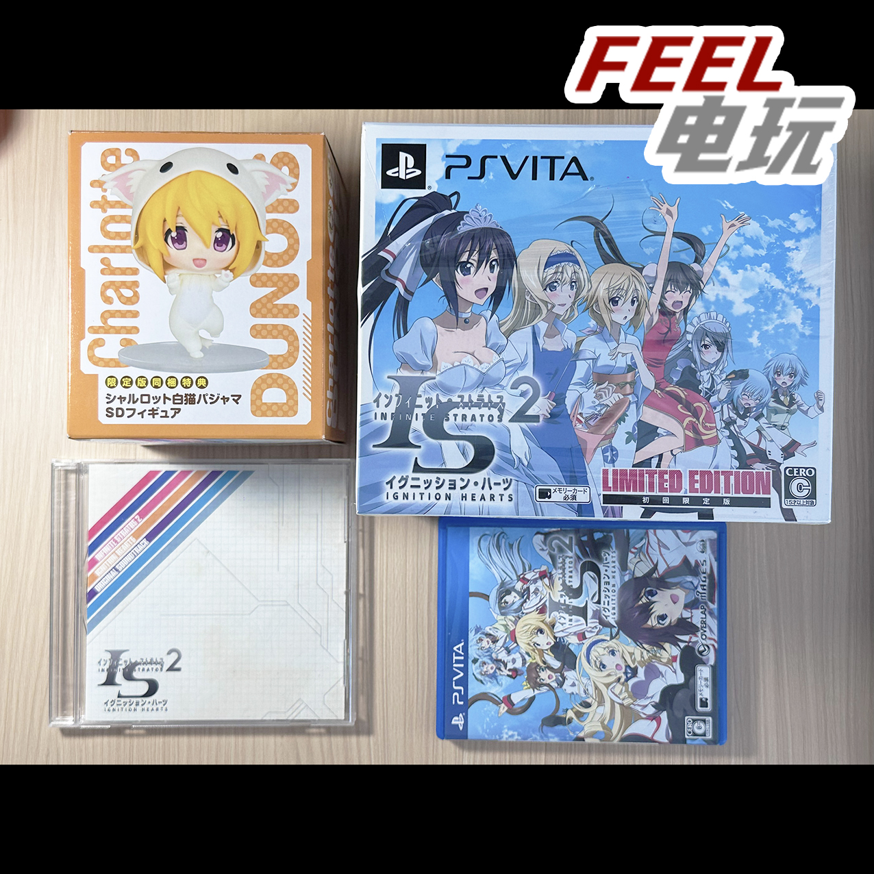 PSV IS2 无限斯特拉托斯2 燃烧之心 限定版 带夏洛特手办 现货*