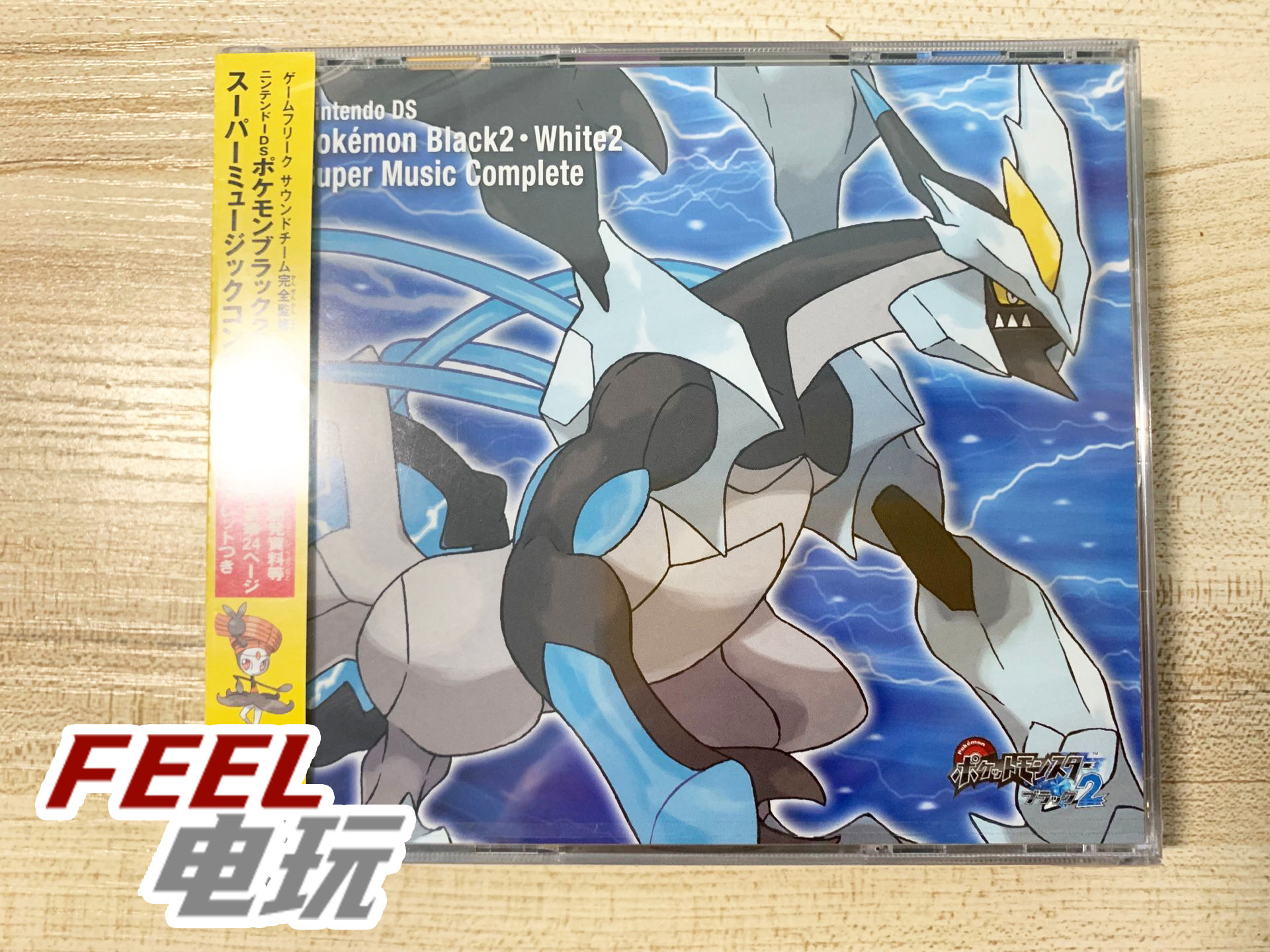 nds 口袋妖怪 黑白2 宝可梦 黑2白2 原声ost cd 现货全新/中古*