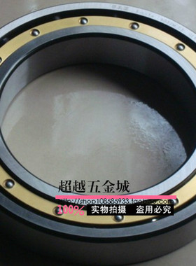 HRB哈尔滨薄壁深沟球轴承61856 61860 61864 61868 61872M 2RS/ZZ