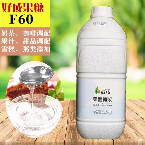 好成饮品甜品整箱6瓶果葡糖浆