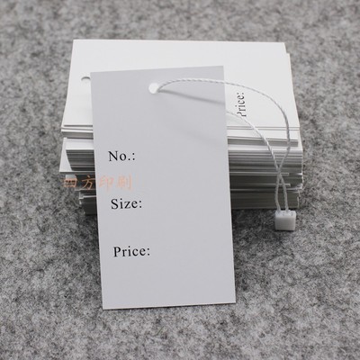 英文吊牌现货价格标签