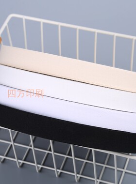 空白棉带纯棉布标手工棉带