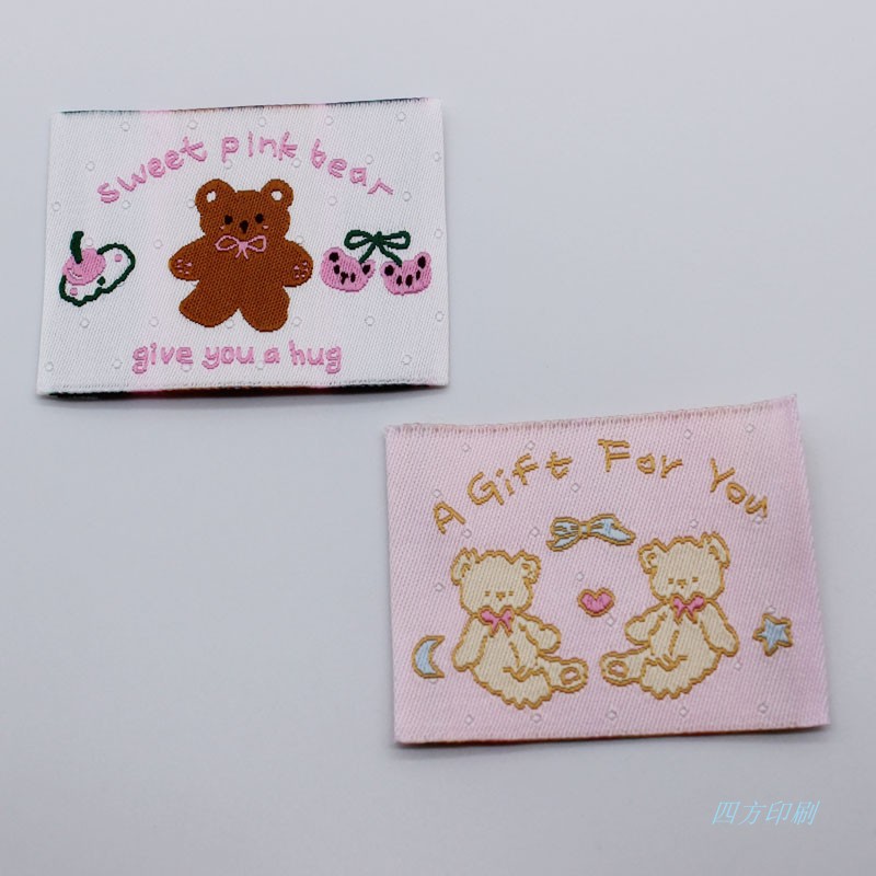 handmade彩色小熊大尺寸织标手工品包包饰品商标现货DIY标签服饰