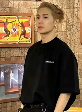 王嘉尔同款潮牌重磅字母短袖t恤男生夏季宽松情侣装纯棉半袖衣服
