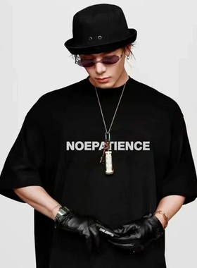 王嘉尔同款纯棉t恤短袖潮牌夏季男装2026新款重磅大码宽松上衣服