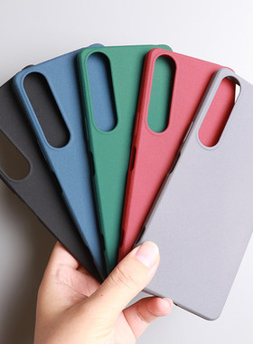 1 VII适用索尼Xperia 1 VIII手机壳奶奶灰X5IV磨砂防滑10III软硅胶套四代Pro-I防指纹10V