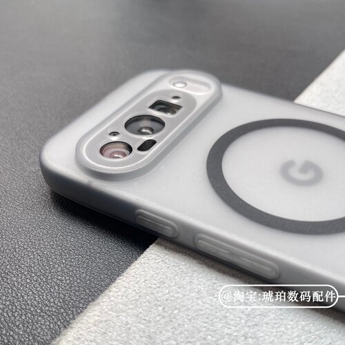 适用谷歌GooglePixel10proXL手机壳Pixel9磁吸TPU硅胶软壳Pixel8保护套半透明灰色简约轻薄全包按键圆弧边7/6