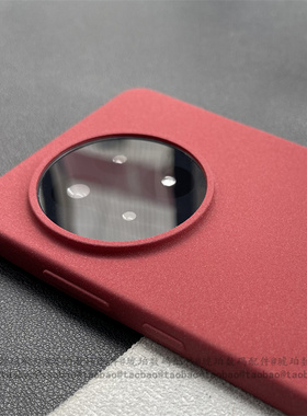 不沾指纹硅胶软壳适用一加Ace5Pro手机壳大孔火山口OnePlus13T粗磨砂颗粒感Ace6T轻薄简约复古酒红色防滑1+15
