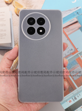 适用一加Ace5Pro透白tpu磨砂软壳手机壳Ace5至尊版Ace3V全包镜头1+13T透明灰色12硅胶简约轻薄DIY高颜值情侣