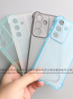 适用三星S25Ultra手机壳硅胶软壳Galaxys24+加厚四角气囊防摔S23fe简约商务透明黑白色s22全包边精孔保护套