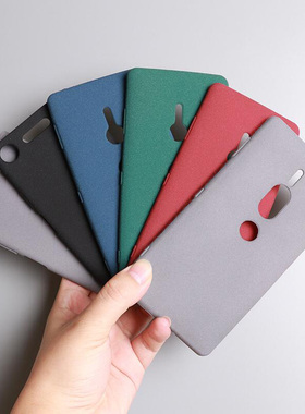 适用索尼XZ3手机壳奶奶灰Xperia XZ2 Premium磨砂防滑XZ1软硅胶套XZ2 compact全包防摔纯色防指纹