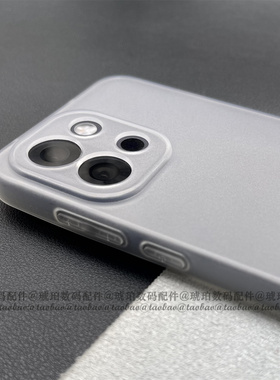 适用一加13T手机壳透白色tpu磨砂软壳OnePlus半透明硅胶1+12保护套Ace5Pro竞速版精孔镜头全包边轻薄简约灰色