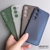 S25 磨砂防指纹半透明黑白简约S21全包保护套S23FE s22 S24适用三星S23 Ultra手机壳超薄TPU硅胶软壳Galaxy