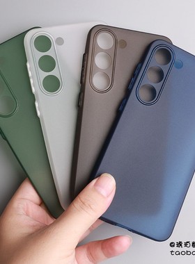 S25/S24适用三星S23 Ultra手机壳超薄TPU硅胶软壳Galaxy s22+磨砂防指纹半透明黑白简约S21全包保护套S23FE