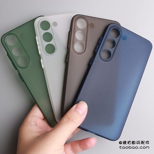 S23UltraTPU硅胶软壳