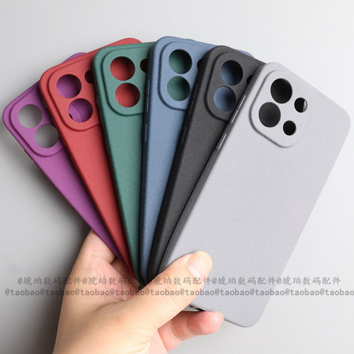 适用一加13T手机壳全包摄像头精孔OnePlus15T硅胶软壳Ace5粗磨砂不沾指纹防滑简约小众纯色保护套Ace6至尊版
