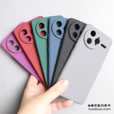 适用Redmi红米K80手机壳K80Pro磨砂软壳k90promax全包圆边摄像头保护套防指纹轻薄硅胶简约纯色防滑k80至尊版