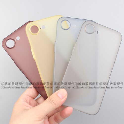 适用苹果iPhone17e手机壳17ProMax超薄TPU软壳Air裸机感16全包按键15磨砂防指纹14镜头小孔13半透明12钛灰色