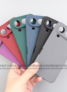 适用荣耀Magic8ProAir手机壳Honor硅胶软壳Magic8RSR保时捷保护套磨砂防指纹镜头全包按键圆边防滑简约纯色