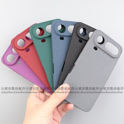 适用荣耀Magic8ProAir手机壳Honor硅胶软壳Magic8RSR保时捷保护套磨砂防指纹镜头全包按键圆边防滑简约纯色