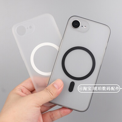 适用iPhone17e手机壳Air内置磁吸TPU软壳苹果16ProMax硅胶套15磨砂防指纹14半透明黑白色13简约轻薄百搭男女