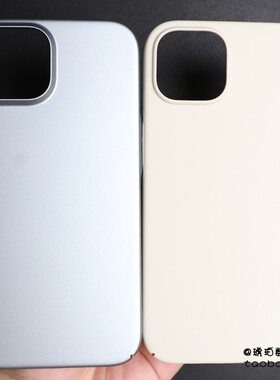 ins风金属漆适用苹果15ProMax大孔手机壳iPhone14Plus高品质PC磨砂硬壳15Pro简约古董白色13mini全包12保护套