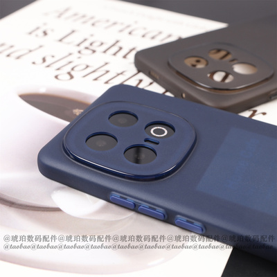 适用iQOO13手机壳高颜值深蓝色超薄tpu硅胶软壳iqoo15保护套全包镜头简约轻薄半透明磨砂防指纹爱酷13男女款