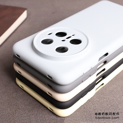 适用华为Mate70Pro+手机壳magsafe磁吸Mate60Pro远峰蓝P50/40e简约纯色植绒全包细腻肤感液态硅胶Pura70Ultra