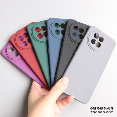 适用小米Civi4Pro手机壳全包摄像头防摔硅胶软壳xiaomicivi3保护套Civi2磨砂防指纹Civi1S简约纯色防滑civi5