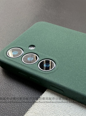 墨绿色磨砂软壳适用三星GalaxyS25+手机壳edge防指纹防滑S24Ultra全包按键硅胶S23FE简约轻薄商务S22保护套21