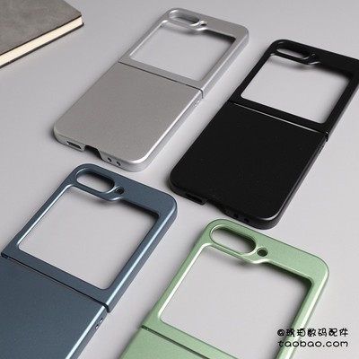 适用三星zflip6手机壳zflip5保护套zflip4翻盖折叠屏zflip3磨砂哑光银色zflip2全包防摔Galaxy ZFlip男女简约