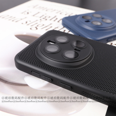 适用华为荣耀Magic7手机壳蜂窝网孔硬壳魔术Magic8Pro保护套镜头膜简约经典黑色裸机感PC散热透气游戏防指纹