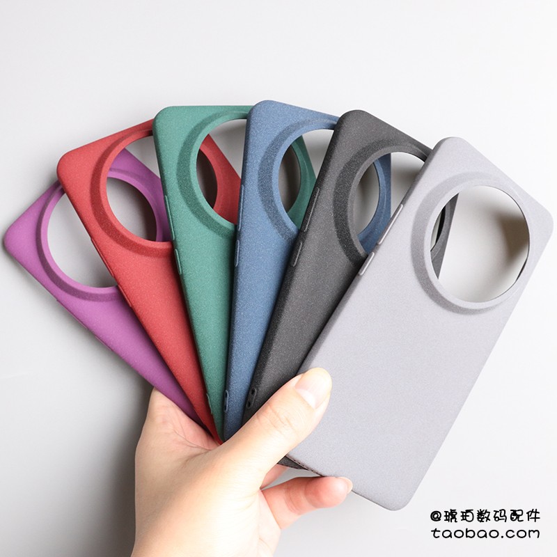 15SPro适用小米14Ultra手机壳Xiaomi磨砂防指纹硅胶软壳全包圆弧边防滑13保护套12S大孔摄像头纯色17ProMax