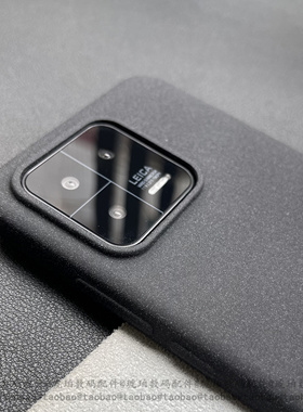 17ProMax适用小米13Ultra手机壳大孔火山口14磨砂颗粒防指纹13Pro硅胶软壳圆边15pro简约经典黑色小众纯色12S