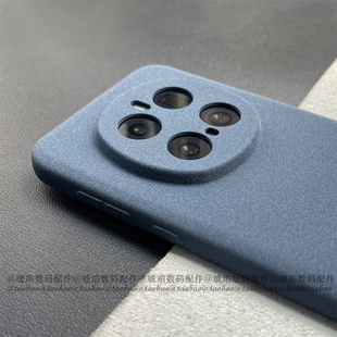 适用荣耀Magic7Pro手机壳硅胶软壳Magic7RSR魔术7全包圆边Magic8粗磨砂颗粒感防指纹防滑6/5轻薄简约小众蓝色