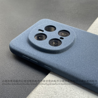 适用荣耀Magic7Pro手机壳硅胶软壳Magic7RSR魔术7全包圆边Magic8粗磨砂颗粒感防指纹防滑6/5轻薄简约小众蓝色